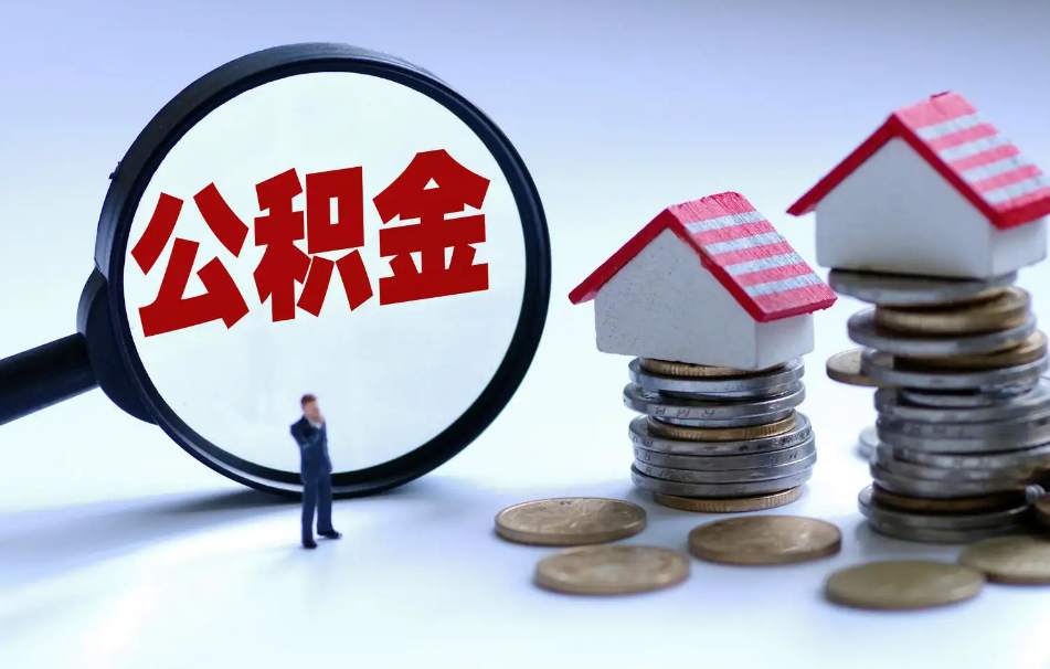 北京小额借款
